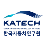 한국자동차연구원