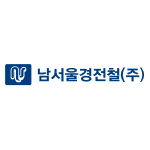 신림경전철