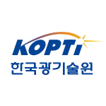 한국광기술원