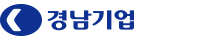 경남기업