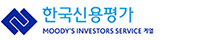 한국신용평가