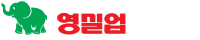 영실업