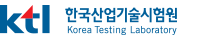 한국산업기술시험원(KTL)