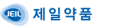 제일약품(주)
