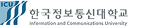 한국정보통신대학교