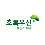 어린이재단