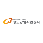 청도공영사업공사