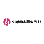 희성금속