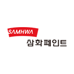 삼화페인트