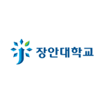 장안대학교