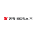 동양네트웍스