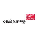 예술의전당
