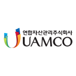 연합자산관리
