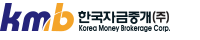 한국자금중개