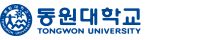 동원대학교